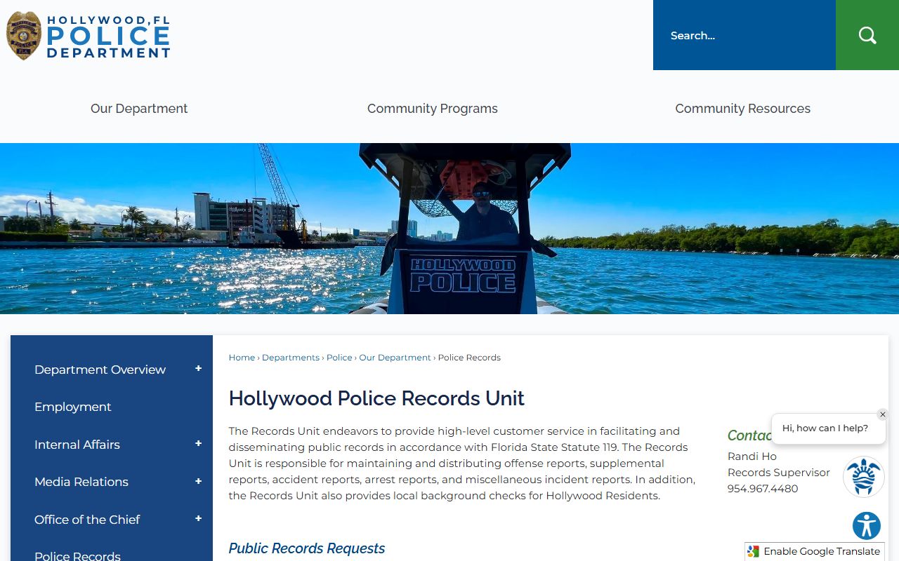 Hollywood Police Department records request page